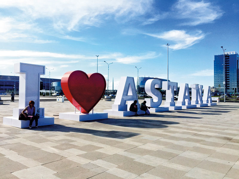 NOW! JAKARTA | Kazakhstan Enters World Stage with Astana Expo 2017