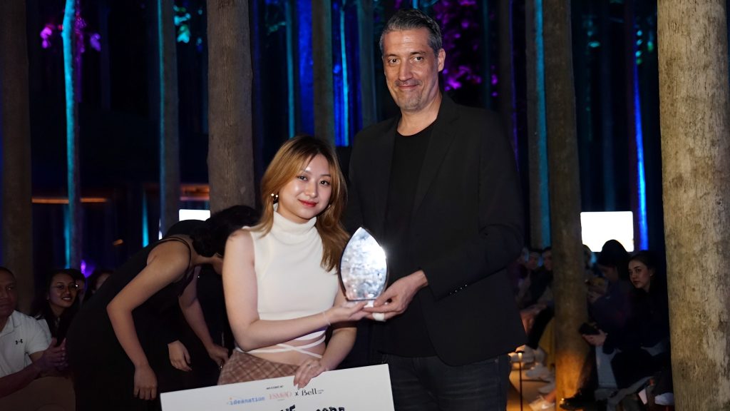 Innovative Urbanware Competition 2023