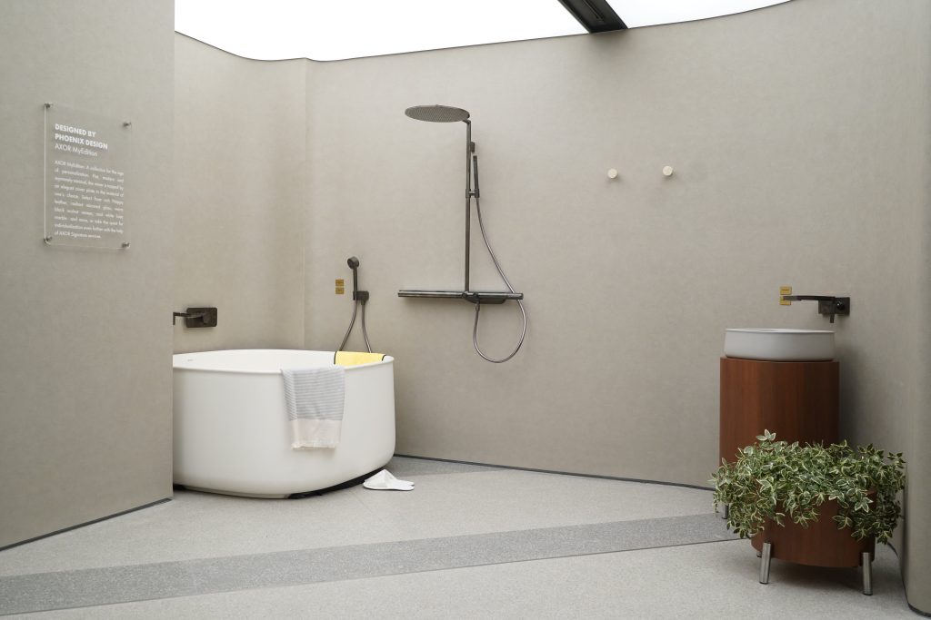 AXOR Immersive Gallery