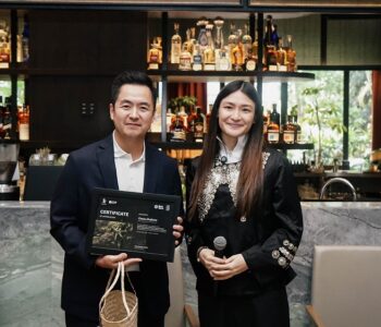 Certificate Artotel Group